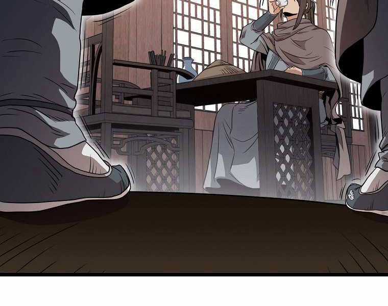 Đăng Nhập Murim - Chương 101 - Trang 238