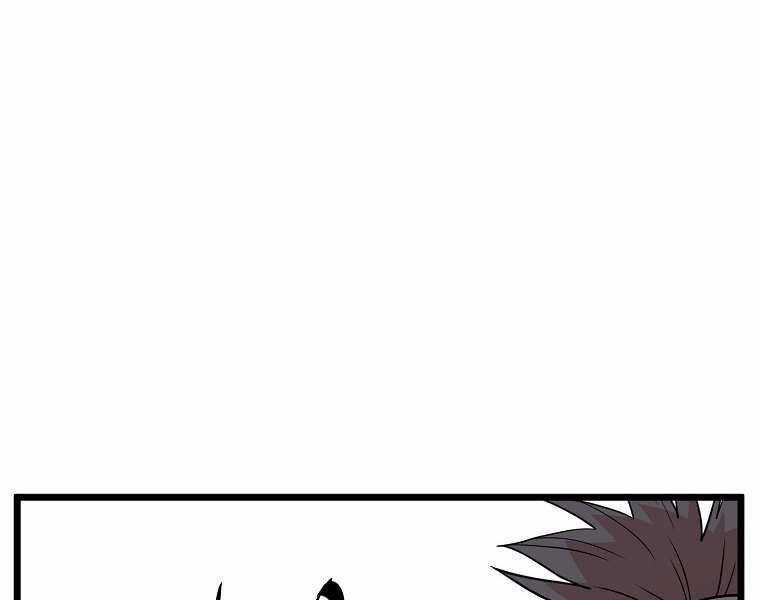 Đăng Nhập Murim - Chương 101 - Trang 245