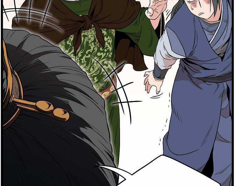 Đăng Nhập Murim - Chương 101 - Trang 28