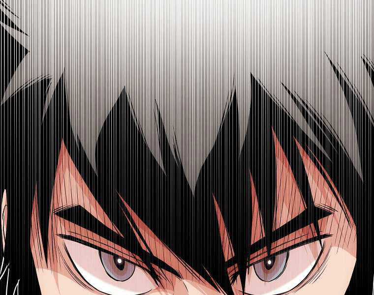 Đăng Nhập Murim - Chương 101 - Trang 7