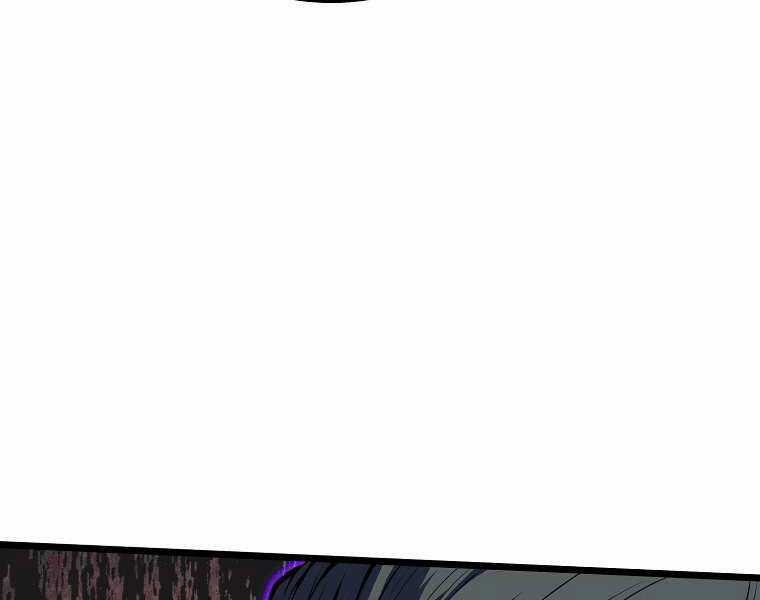 Đăng Nhập Murim - Chương 101 - Trang 65