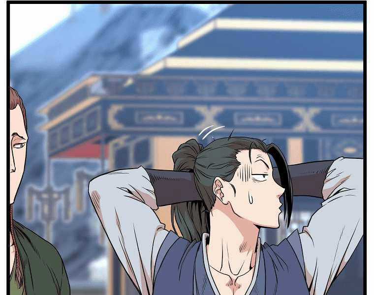 Đăng Nhập Murim - Chương 101 - Trang 69