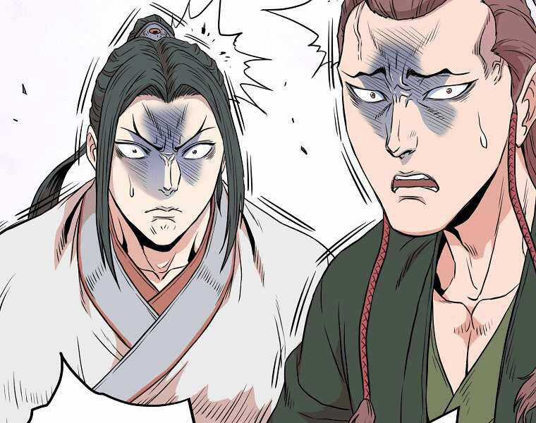 Đăng Nhập Murim - Chương 101 - Trang 89