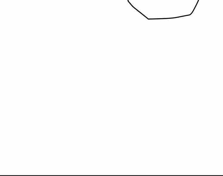 Đăng Nhập Murim - Chương 102 - Trang 114