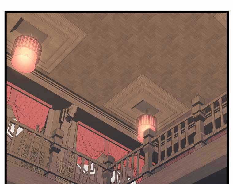 Đăng Nhập Murim - Chương 102 - Trang 13