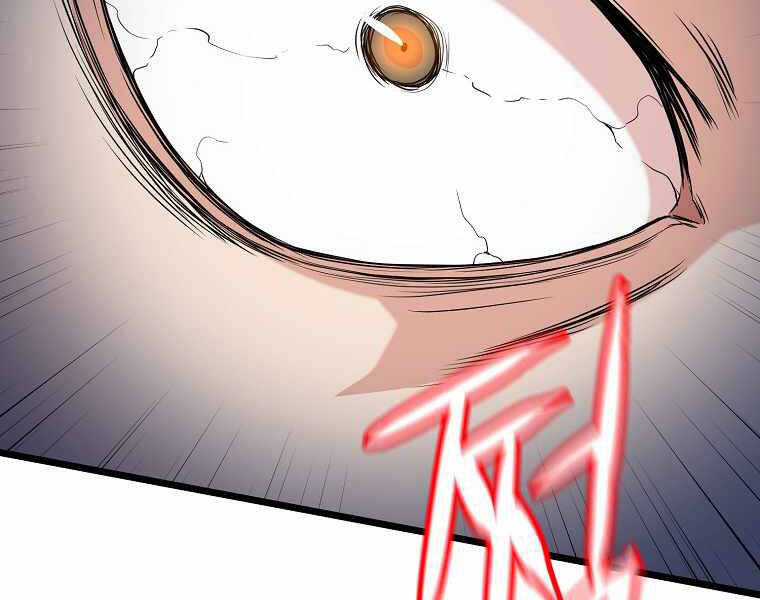 Đăng Nhập Murim - Chương 102 - Trang 150