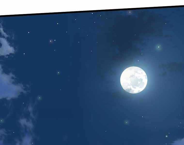 Đăng Nhập Murim - Chương 102 - Trang 152