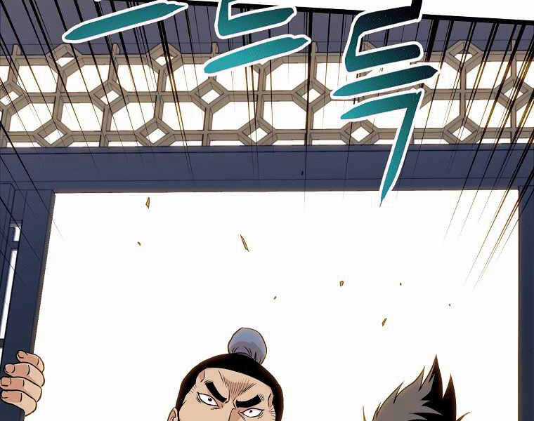 Đăng Nhập Murim - Chương 102 - Trang 168