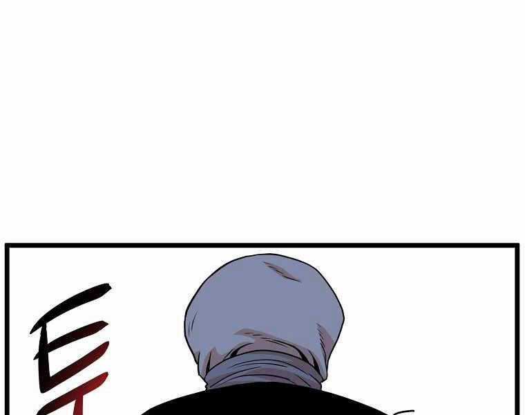 Đăng Nhập Murim - Chương 102 - Trang 184