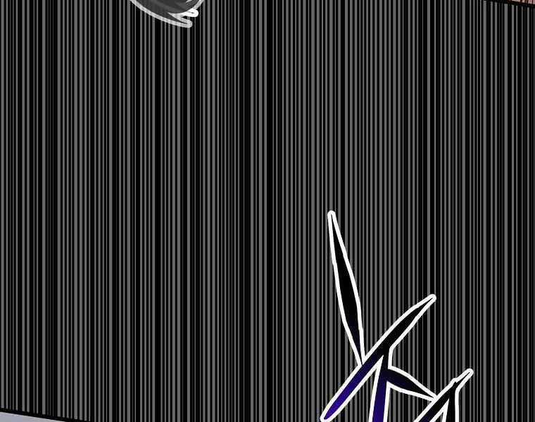 Đăng Nhập Murim - Chương 102 - Trang 49