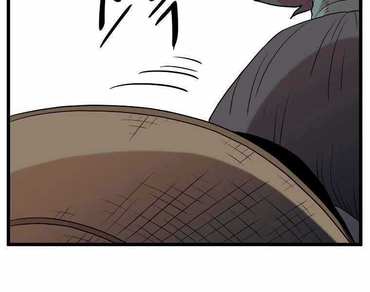 Đăng Nhập Murim - Chương 102 - Trang 7