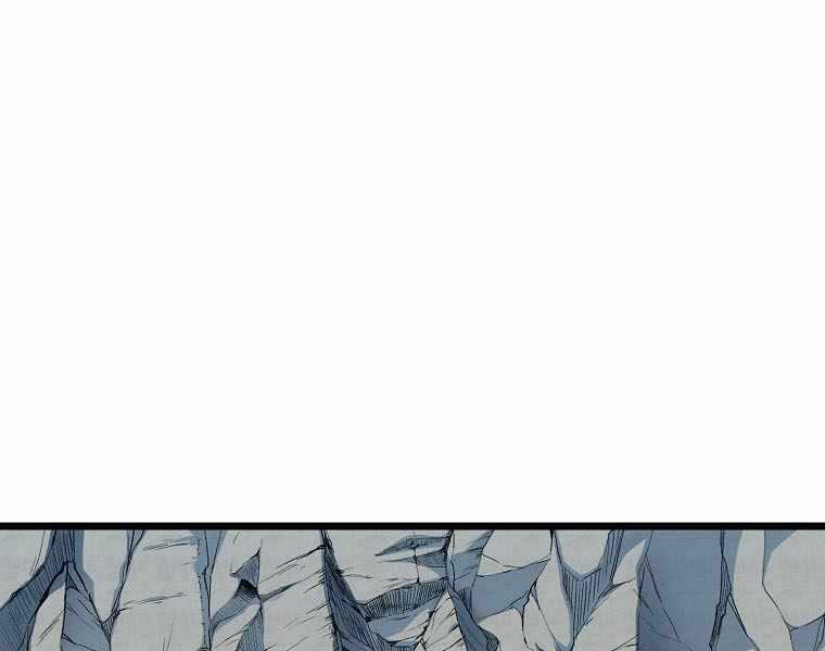 Đăng Nhập Murim - Chương 103 - Trang 11