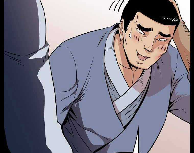 Đăng Nhập Murim - Chương 103 - Trang 104