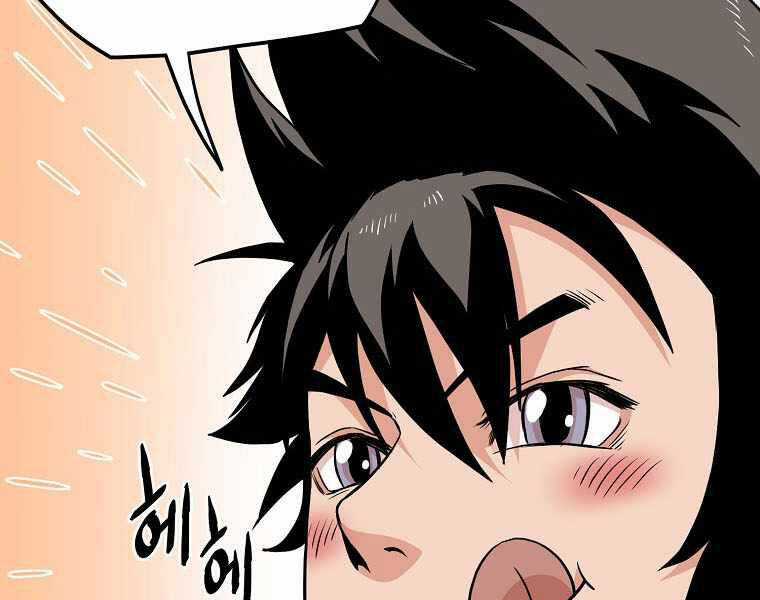 Đăng Nhập Murim - Chương 103 - Trang 109