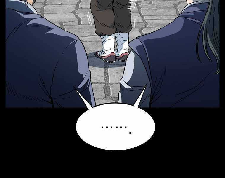 Đăng Nhập Murim - Chương 103 - Trang 141