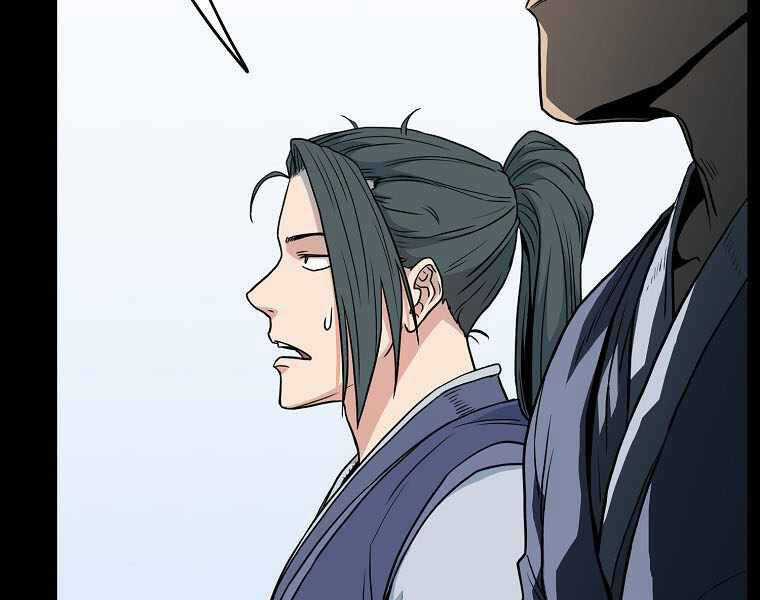 Đăng Nhập Murim - Chương 103 - Trang 143