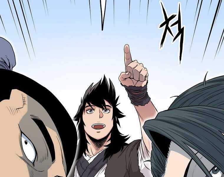 Đăng Nhập Murim - Chương 103 - Trang 160