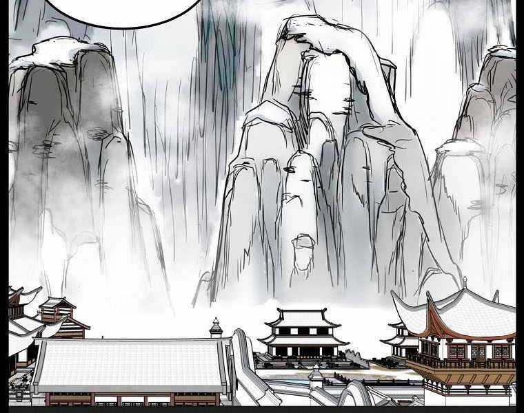 Đăng Nhập Murim - Chương 103 - Trang 163