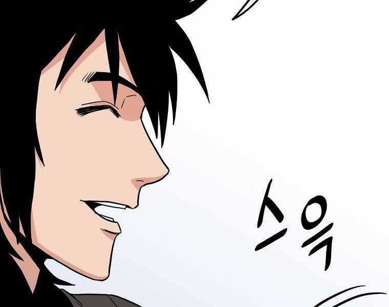 Đăng Nhập Murim - Chương 103 - Trang 182