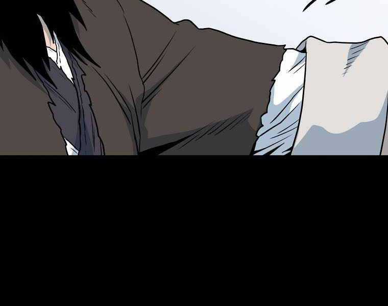 Đăng Nhập Murim - Chương 103 - Trang 183