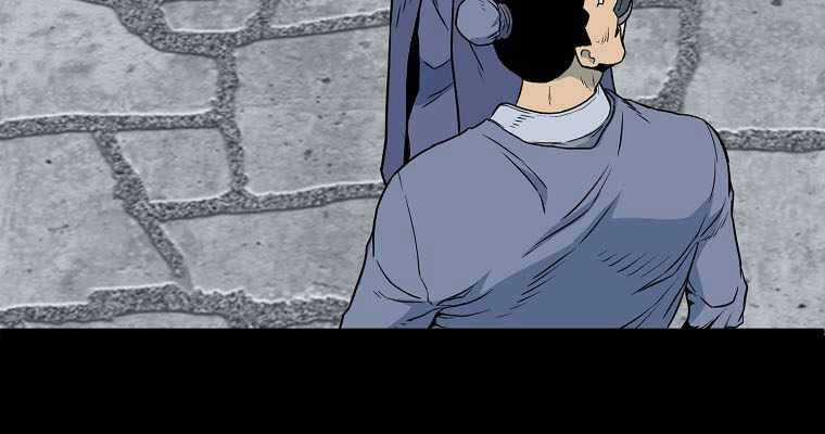 Đăng Nhập Murim - Chương 103 - Trang 188