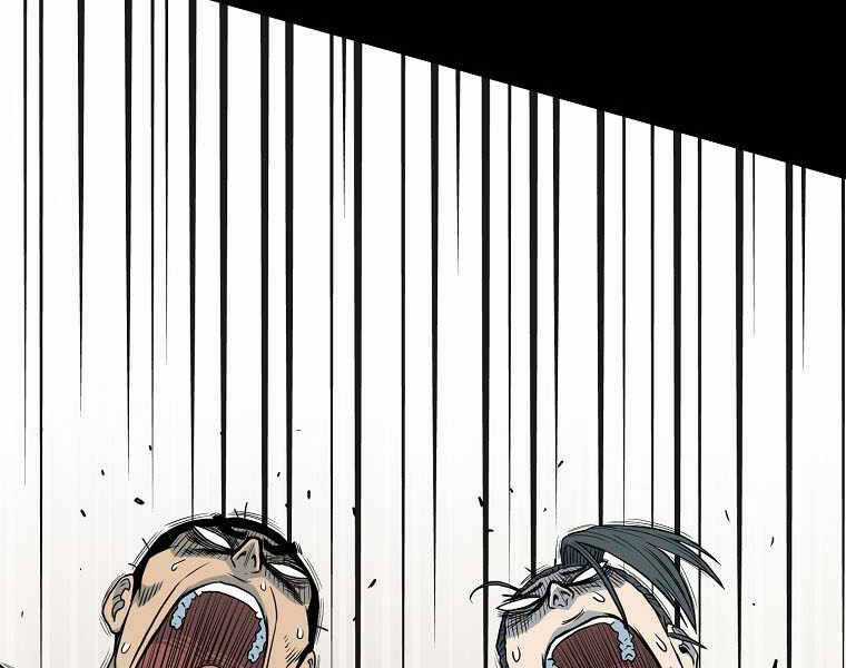 Đăng Nhập Murim - Chương 103 - Trang 198