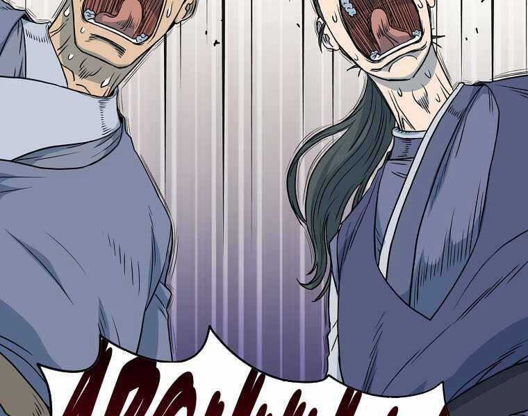 Đăng Nhập Murim - Chương 103 - Trang 199