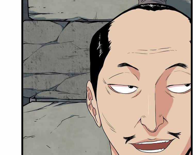 Đăng Nhập Murim - Chương 103 - Trang 21