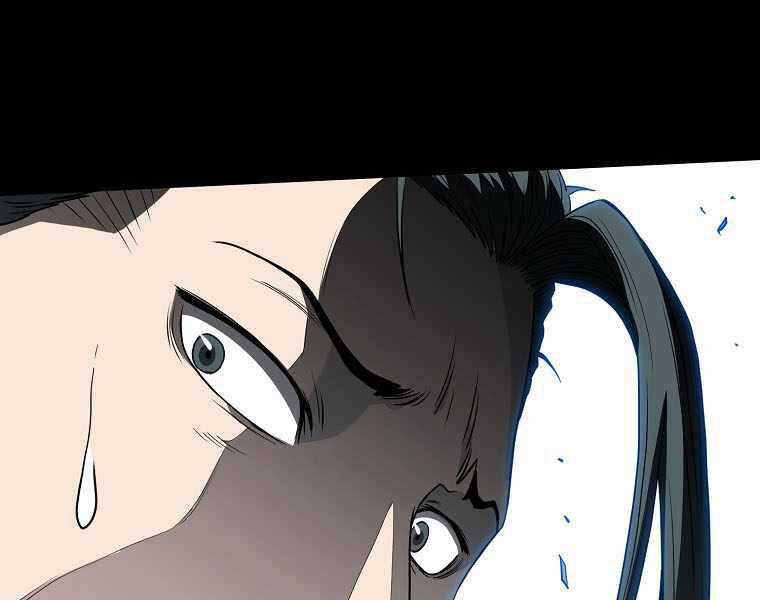 Đăng Nhập Murim - Chương 103 - Trang 206