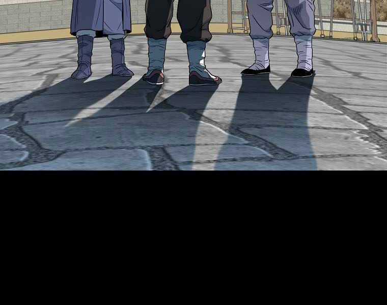 Đăng Nhập Murim - Chương 103 - Trang 211