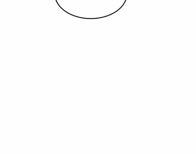 Đăng Nhập Murim - Chương 103 - Trang 236