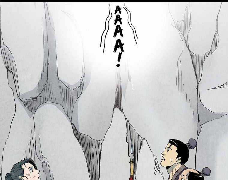 Đăng Nhập Murim - Chương 103 - Trang 237