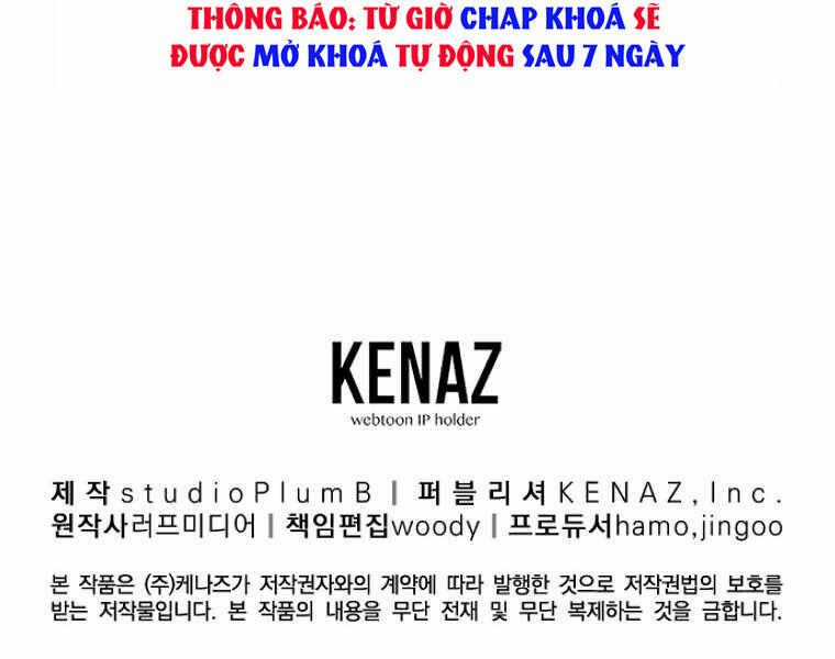 Đăng Nhập Murim - Chương 103 - Trang 245