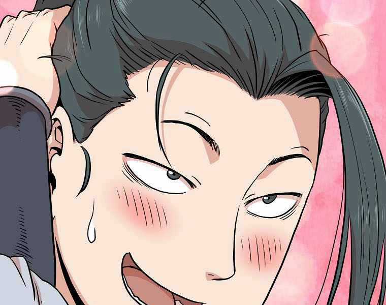 Đăng Nhập Murim - Chương 103 - Trang 5