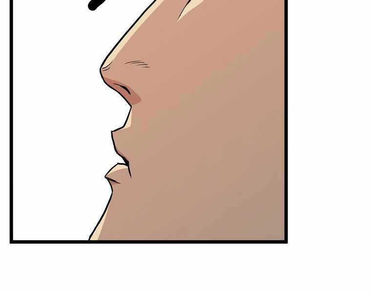 Đăng Nhập Murim - Chương 103 - Trang 47