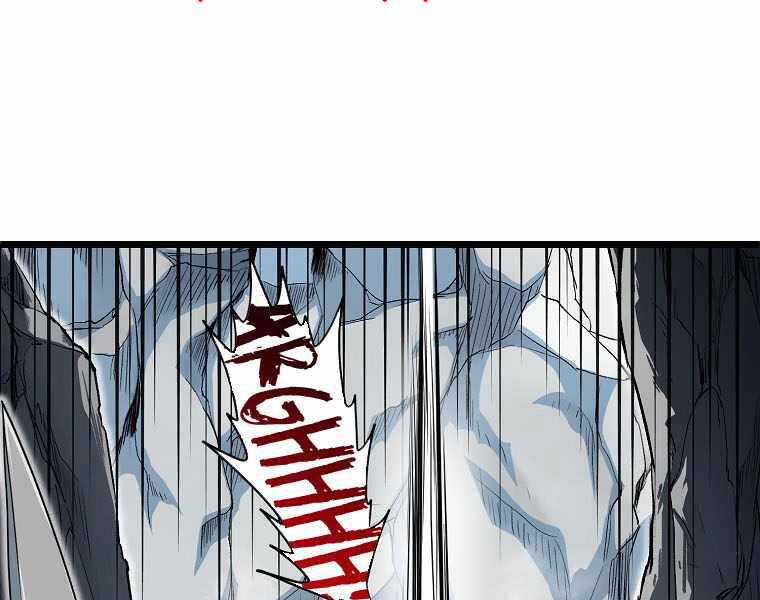 Đăng Nhập Murim - Chương 103 - Trang 58