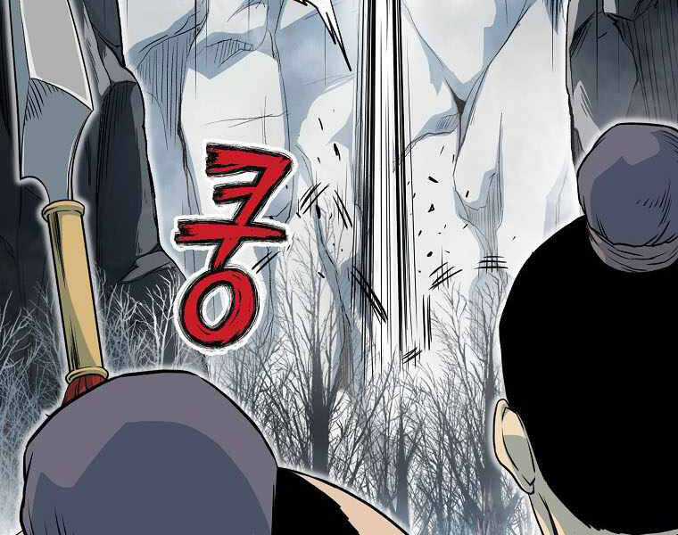 Đăng Nhập Murim - Chương 103 - Trang 59