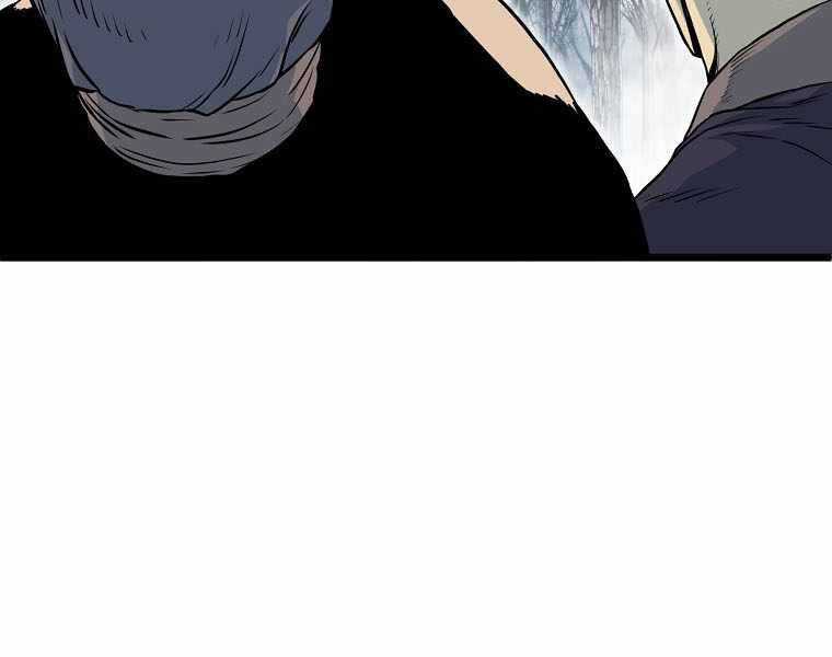 Đăng Nhập Murim - Chương 103 - Trang 60