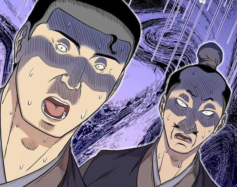 Đăng Nhập Murim - Chương 103 - Trang 62