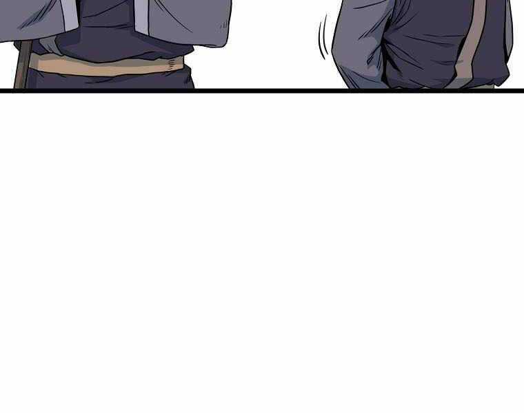 Đăng Nhập Murim - Chương 103 - Trang 76