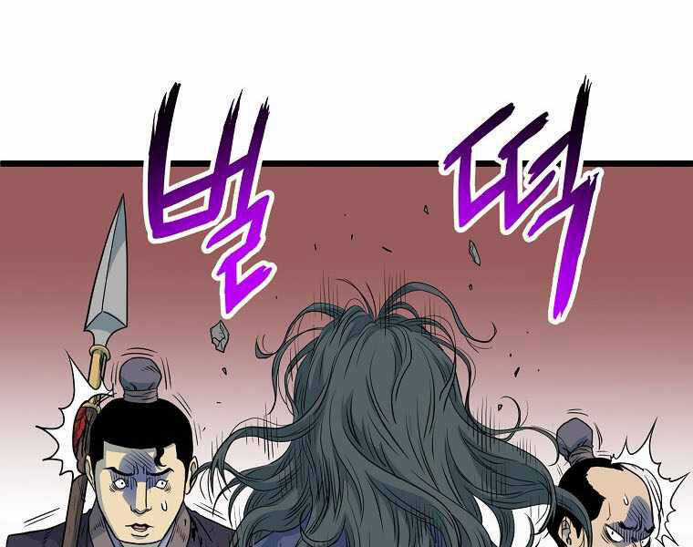 Đăng Nhập Murim - Chương 103 - Trang 77