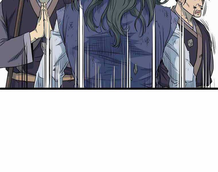 Đăng Nhập Murim - Chương 103 - Trang 78