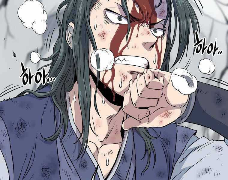 Đăng Nhập Murim - Chương 103 - Trang 83