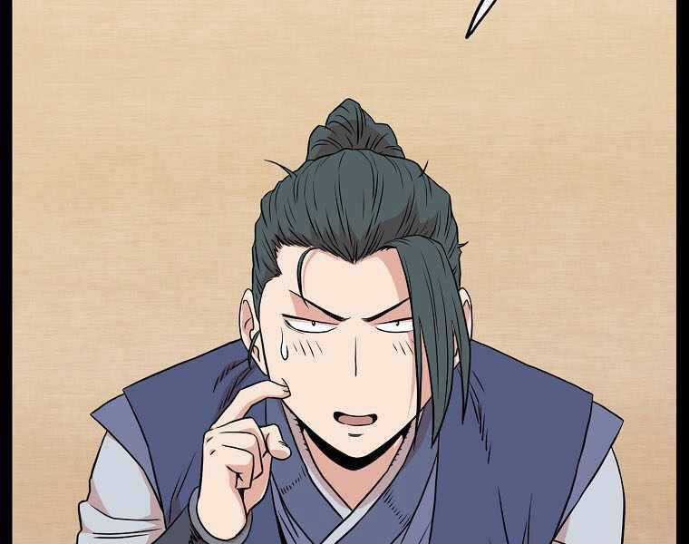 Đăng Nhập Murim - Chương 103 - Trang 92