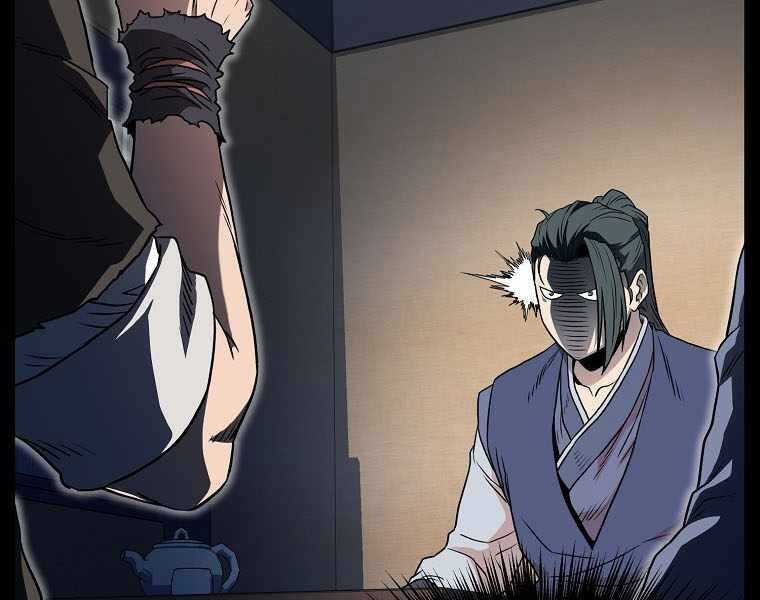 Đăng Nhập Murim - Chương 103 - Trang 98