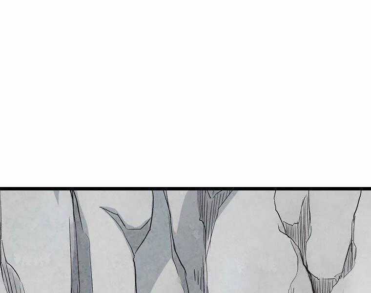 Đăng Nhập Murim - Chương 104 - Trang 1