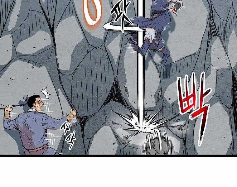 Đăng Nhập Murim - Chương 104 - Trang 121