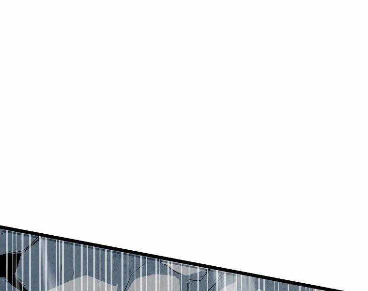 Đăng Nhập Murim - Chương 104 - Trang 137