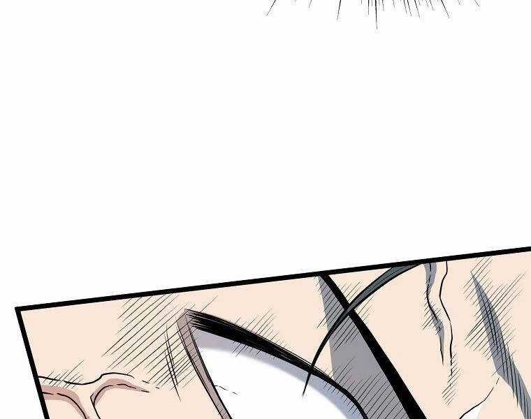 Đăng Nhập Murim - Chương 104 - Trang 148