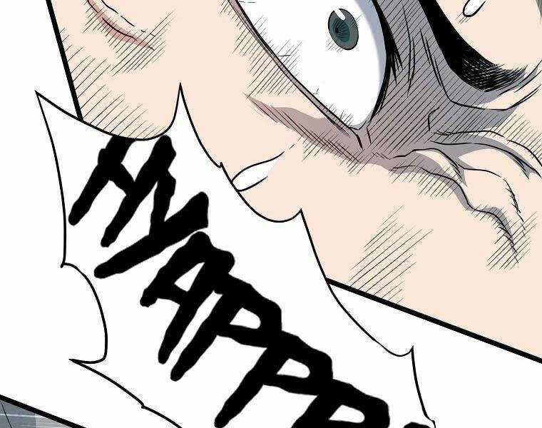 Đăng Nhập Murim - Chương 104 - Trang 149